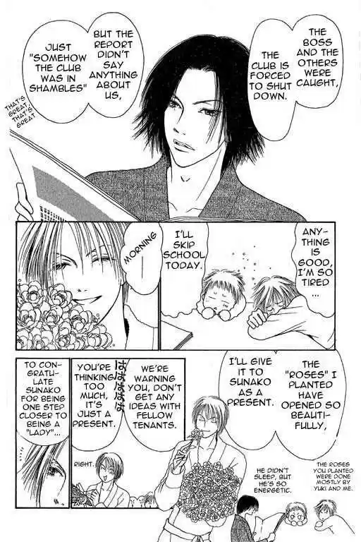 Yamato Nadeshiko Shichihenge 4