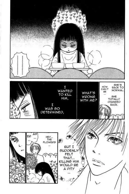 Yamato Nadeshiko Shichihenge 4