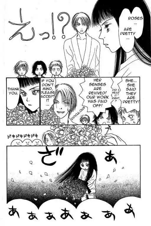 Yamato Nadeshiko Shichihenge 4