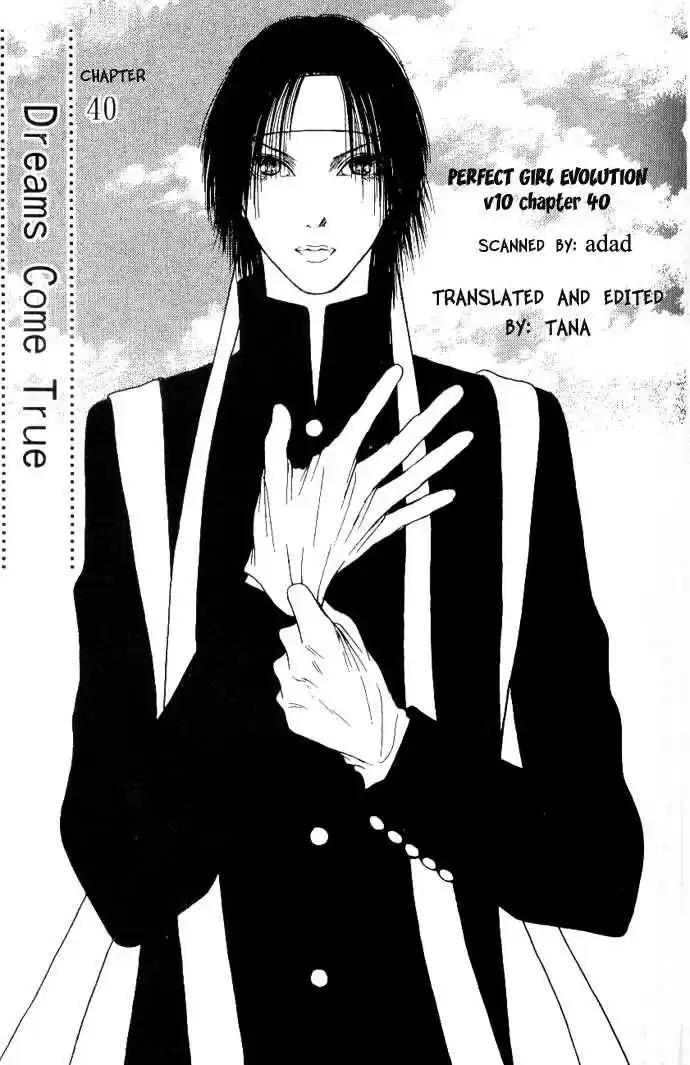 Yamato Nadeshiko Shichihenge 40