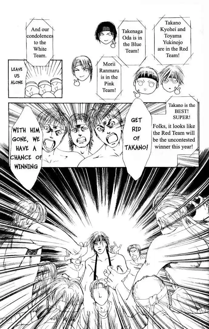 Yamato Nadeshiko Shichihenge 40