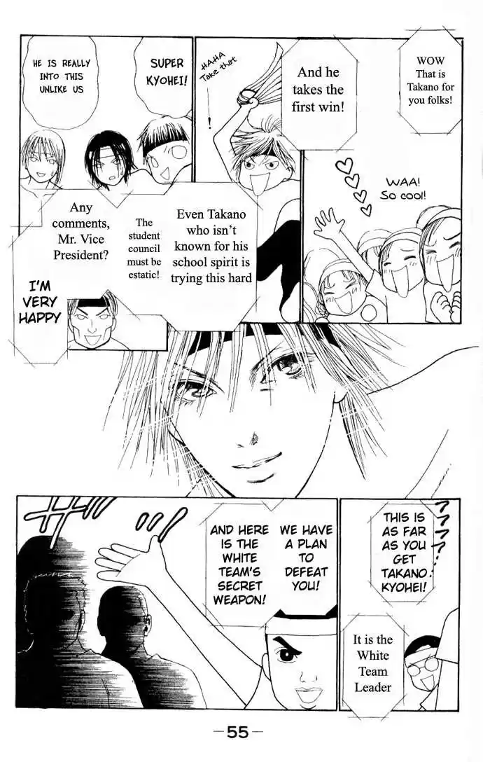 Yamato Nadeshiko Shichihenge 40