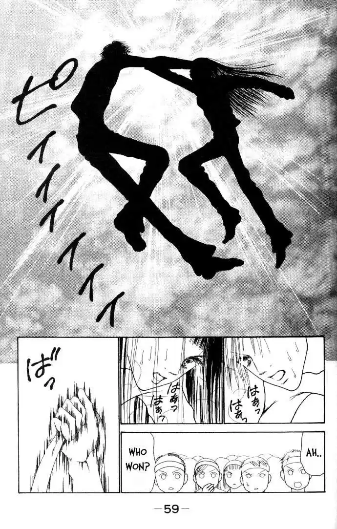 Yamato Nadeshiko Shichihenge 40