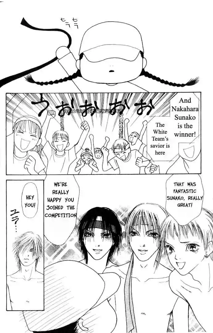 Yamato Nadeshiko Shichihenge 40