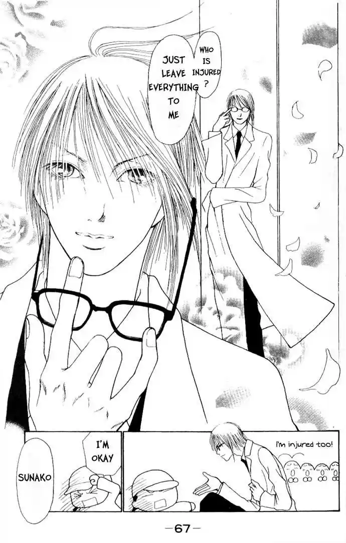 Yamato Nadeshiko Shichihenge 40