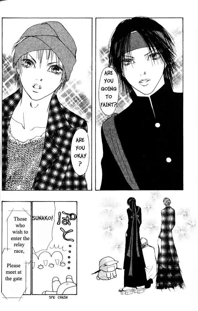 Yamato Nadeshiko Shichihenge 40