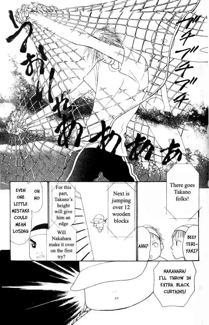 Yamato Nadeshiko Shichihenge 40