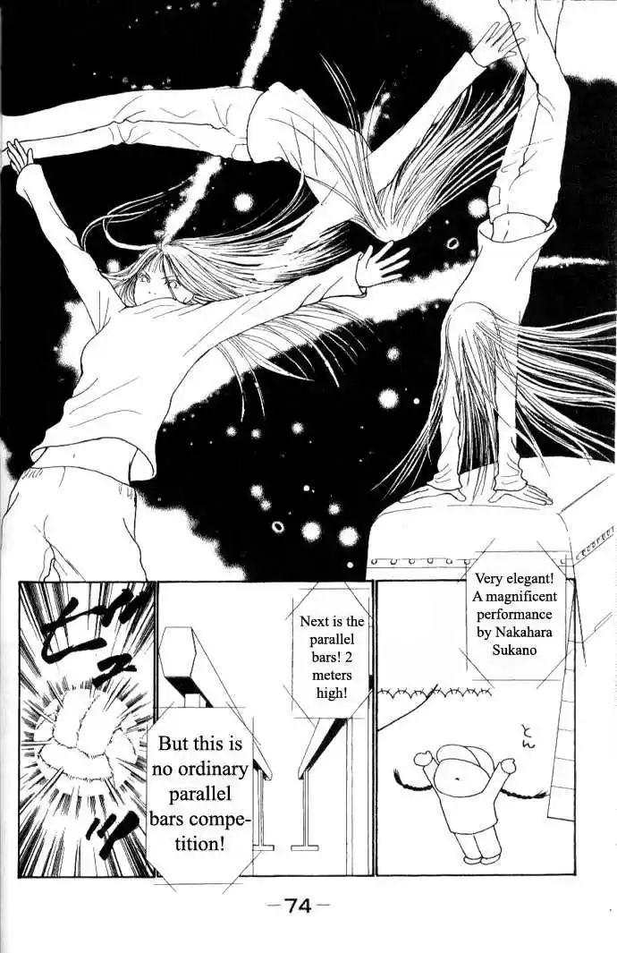 Yamato Nadeshiko Shichihenge 40