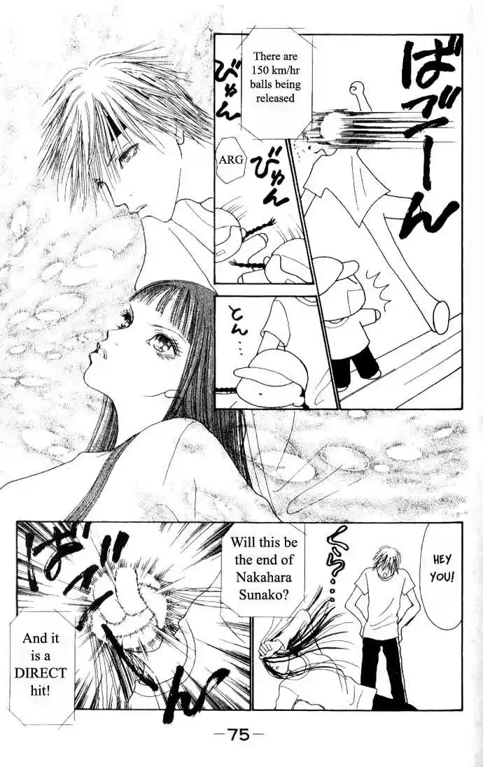 Yamato Nadeshiko Shichihenge 40