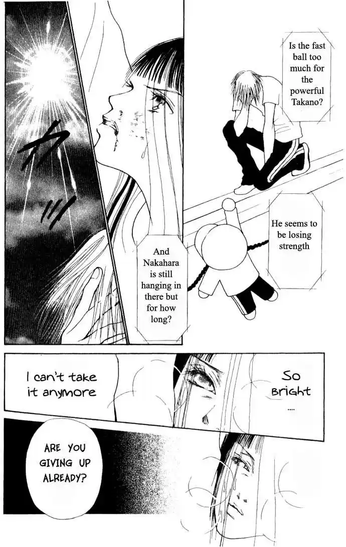 Yamato Nadeshiko Shichihenge 40