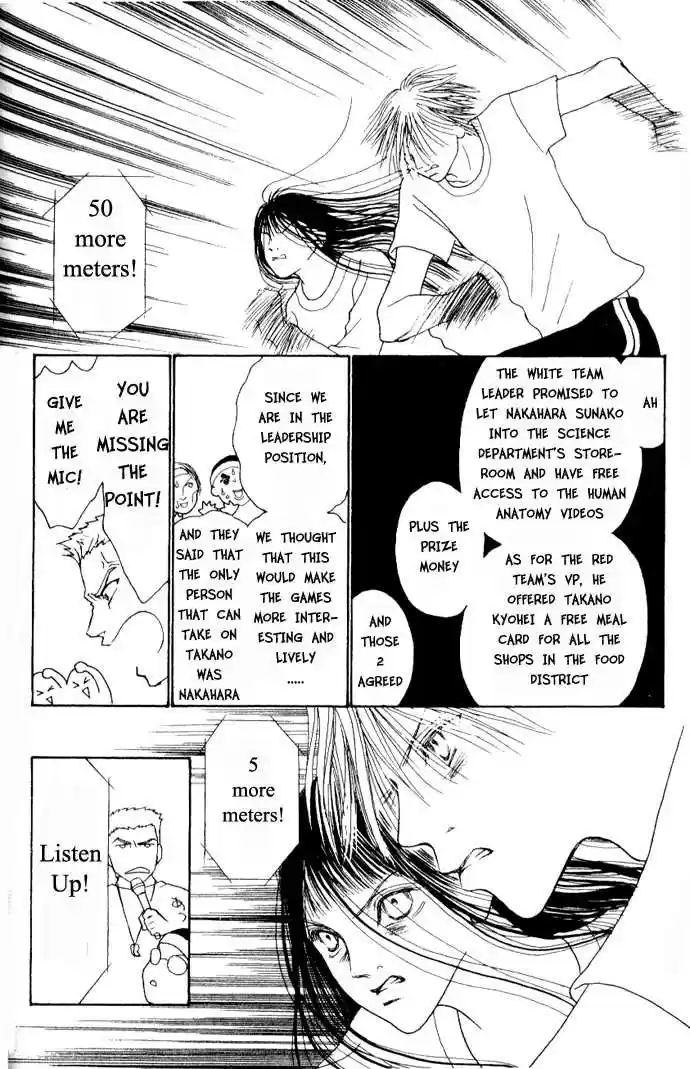 Yamato Nadeshiko Shichihenge 40