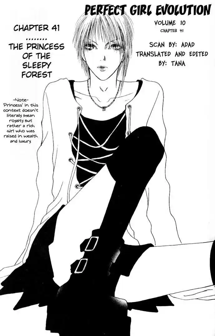 Yamato Nadeshiko Shichihenge 41