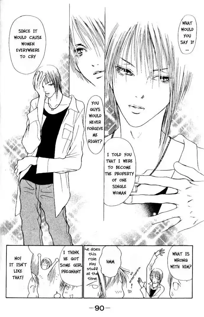 Yamato Nadeshiko Shichihenge 41