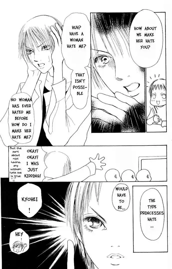 Yamato Nadeshiko Shichihenge 41