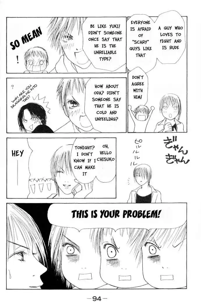 Yamato Nadeshiko Shichihenge 41