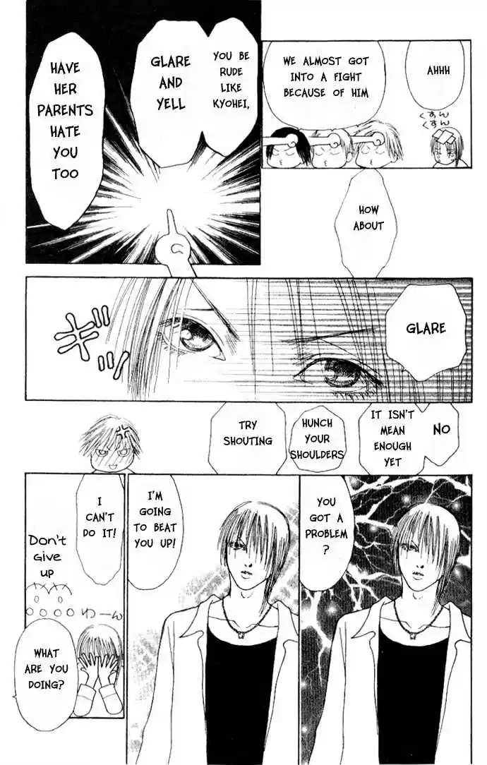 Yamato Nadeshiko Shichihenge 41