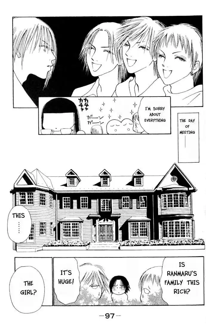 Yamato Nadeshiko Shichihenge 41