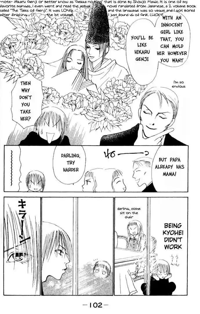 Yamato Nadeshiko Shichihenge 41