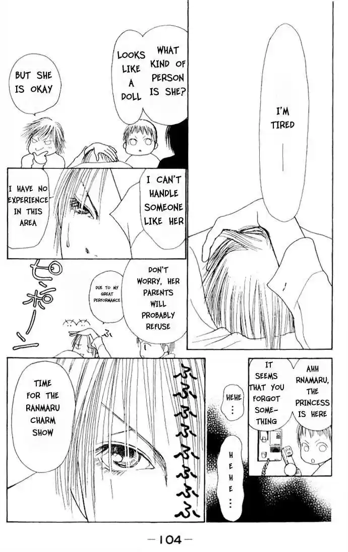 Yamato Nadeshiko Shichihenge 41