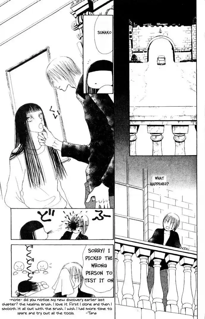 Yamato Nadeshiko Shichihenge 41