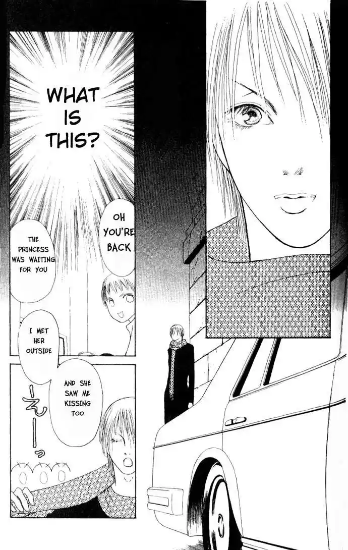 Yamato Nadeshiko Shichihenge 41