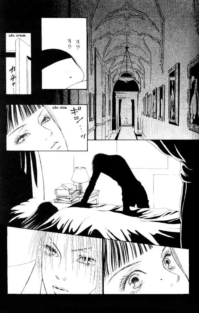 Yamato Nadeshiko Shichihenge 41