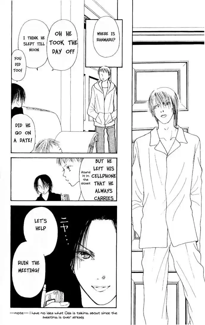 Yamato Nadeshiko Shichihenge 41