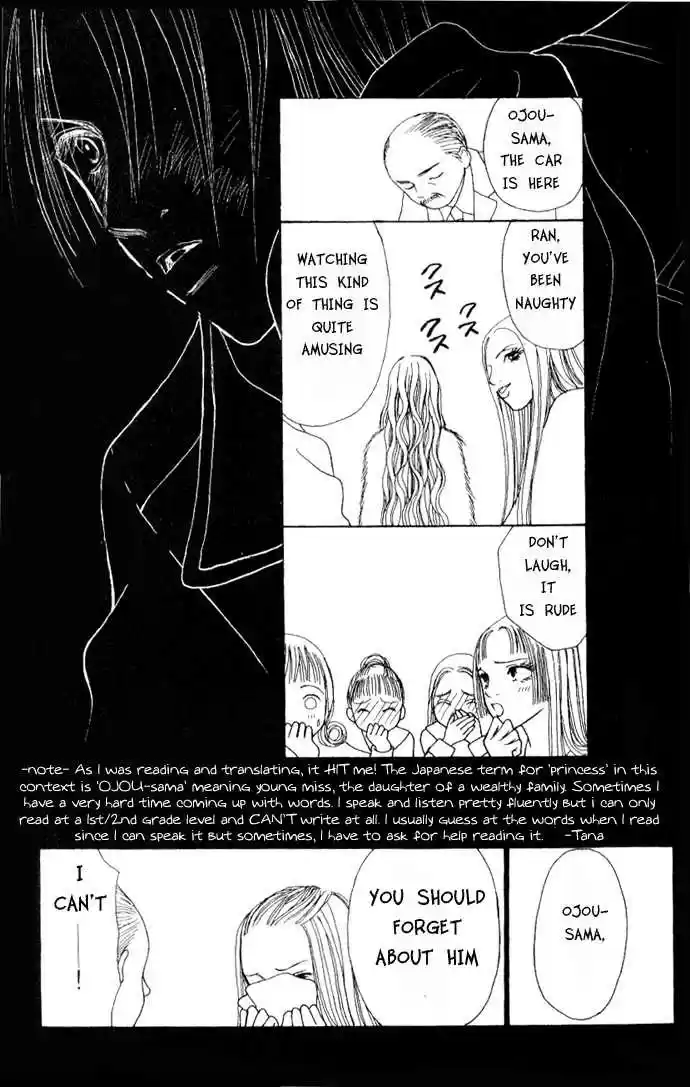 Yamato Nadeshiko Shichihenge 41