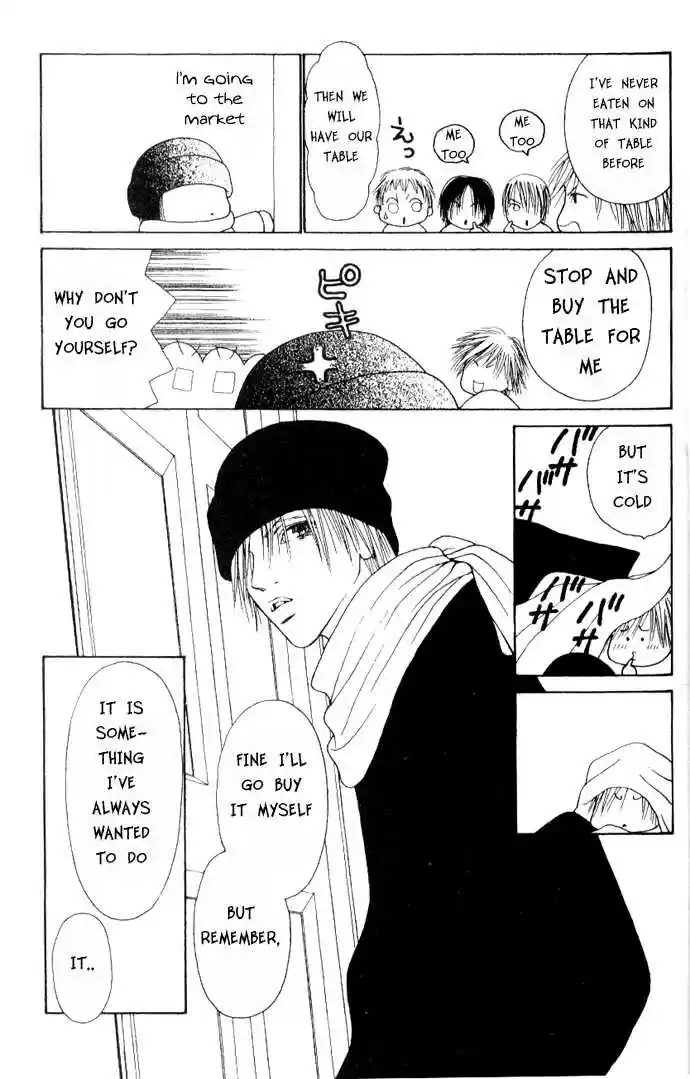 Yamato Nadeshiko Shichihenge 42