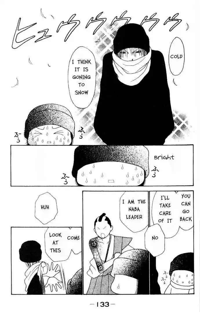 Yamato Nadeshiko Shichihenge 42