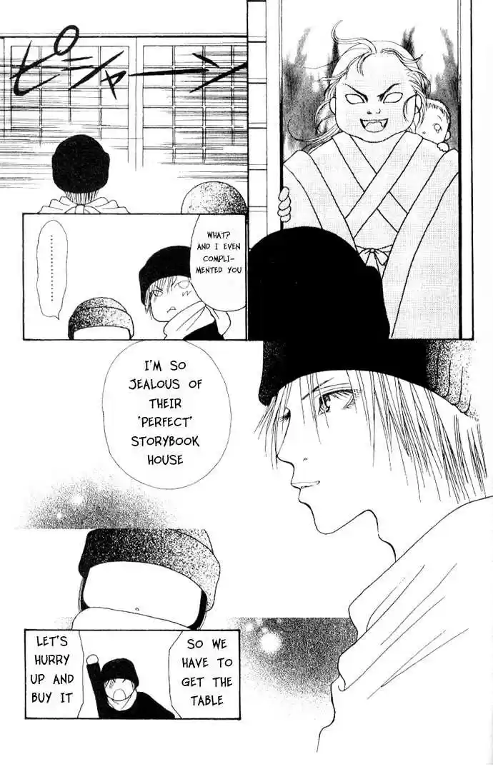 Yamato Nadeshiko Shichihenge 42