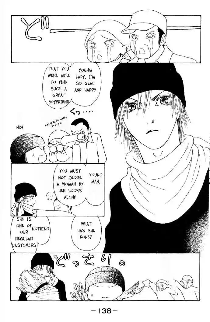 Yamato Nadeshiko Shichihenge 42