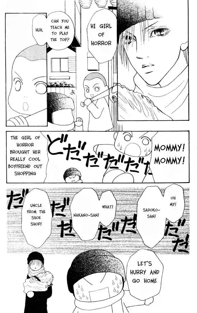 Yamato Nadeshiko Shichihenge 42