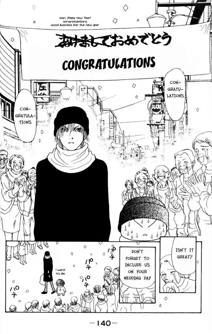 Yamato Nadeshiko Shichihenge 42