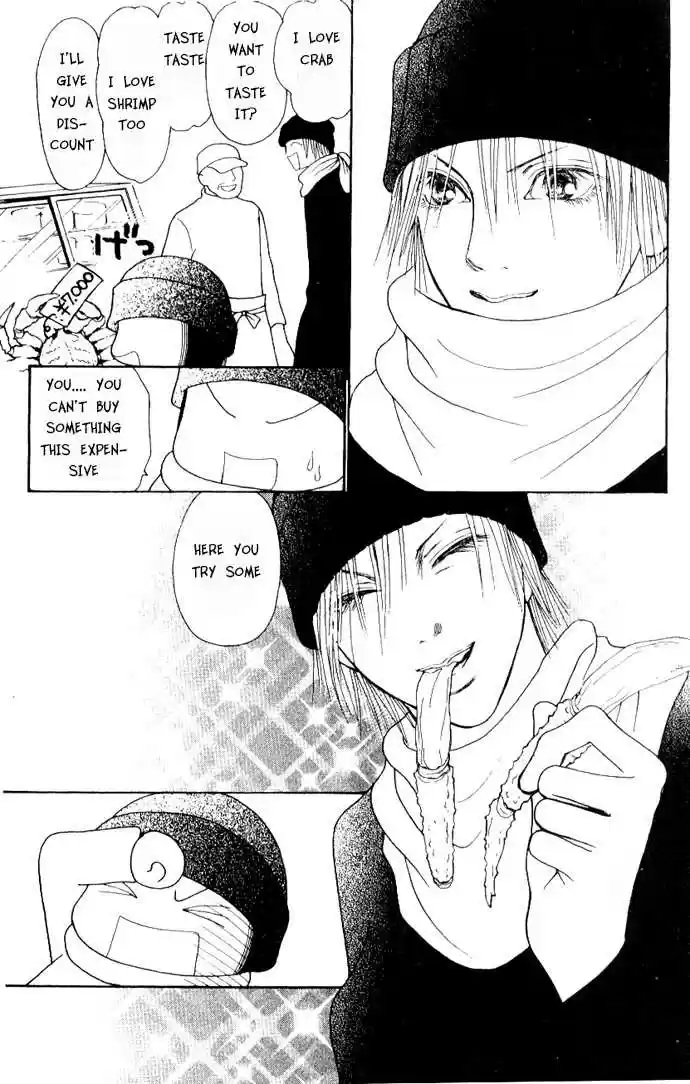 Yamato Nadeshiko Shichihenge 42