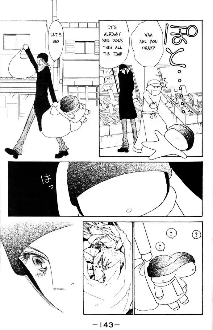 Yamato Nadeshiko Shichihenge 42