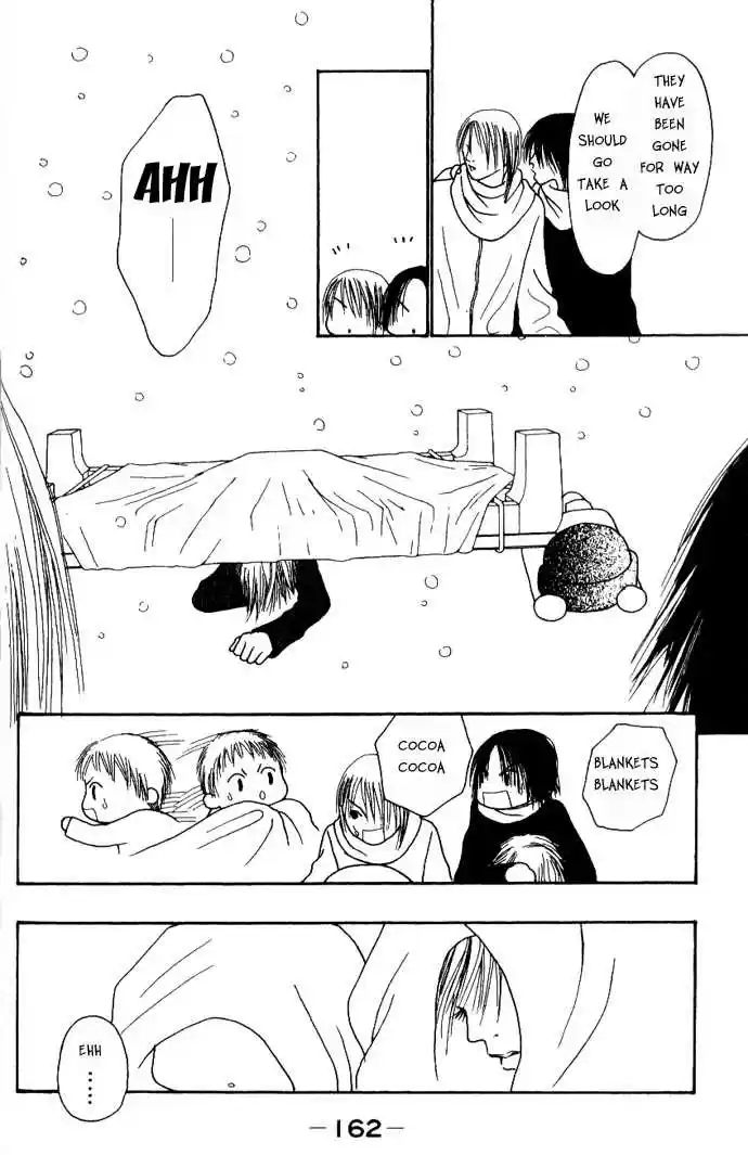 Yamato Nadeshiko Shichihenge 42