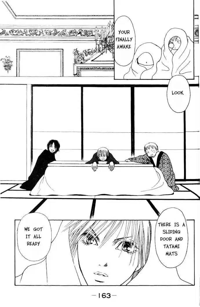 Yamato Nadeshiko Shichihenge 42