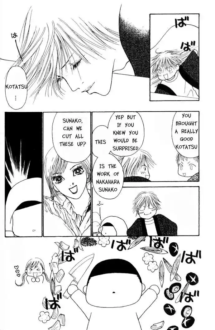 Yamato Nadeshiko Shichihenge 42