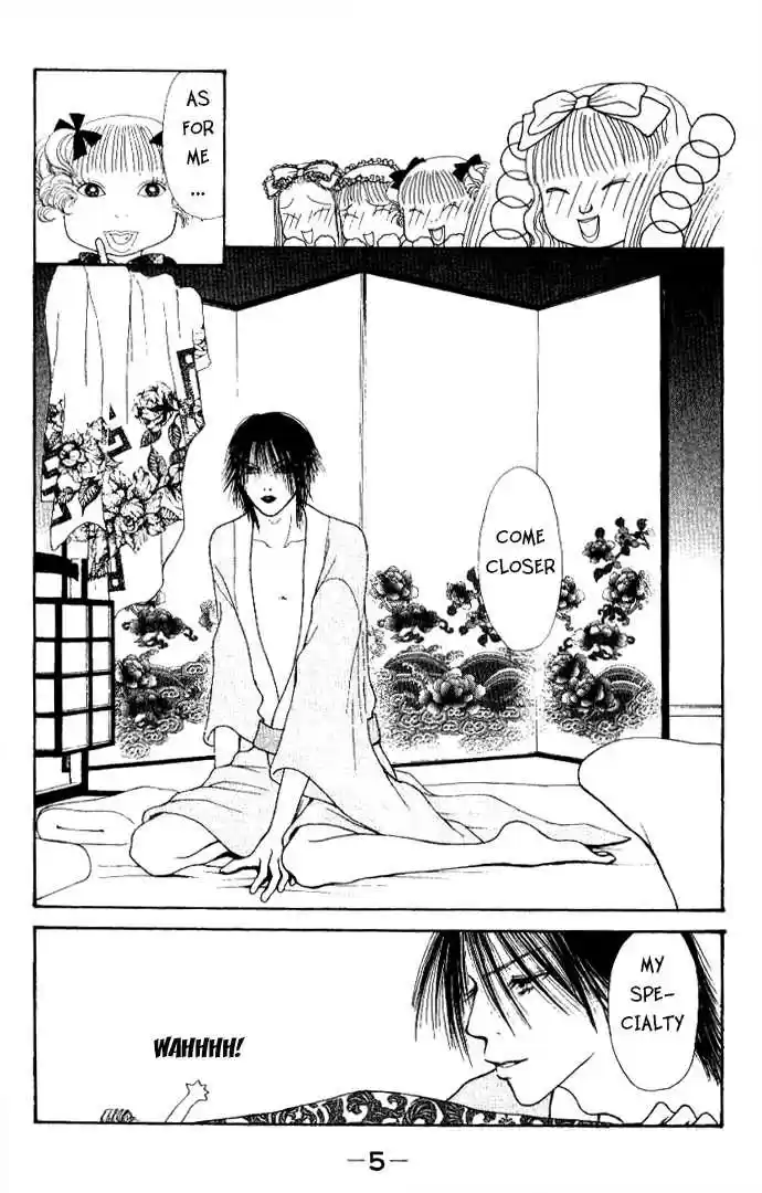 Yamato Nadeshiko Shichihenge 43.1