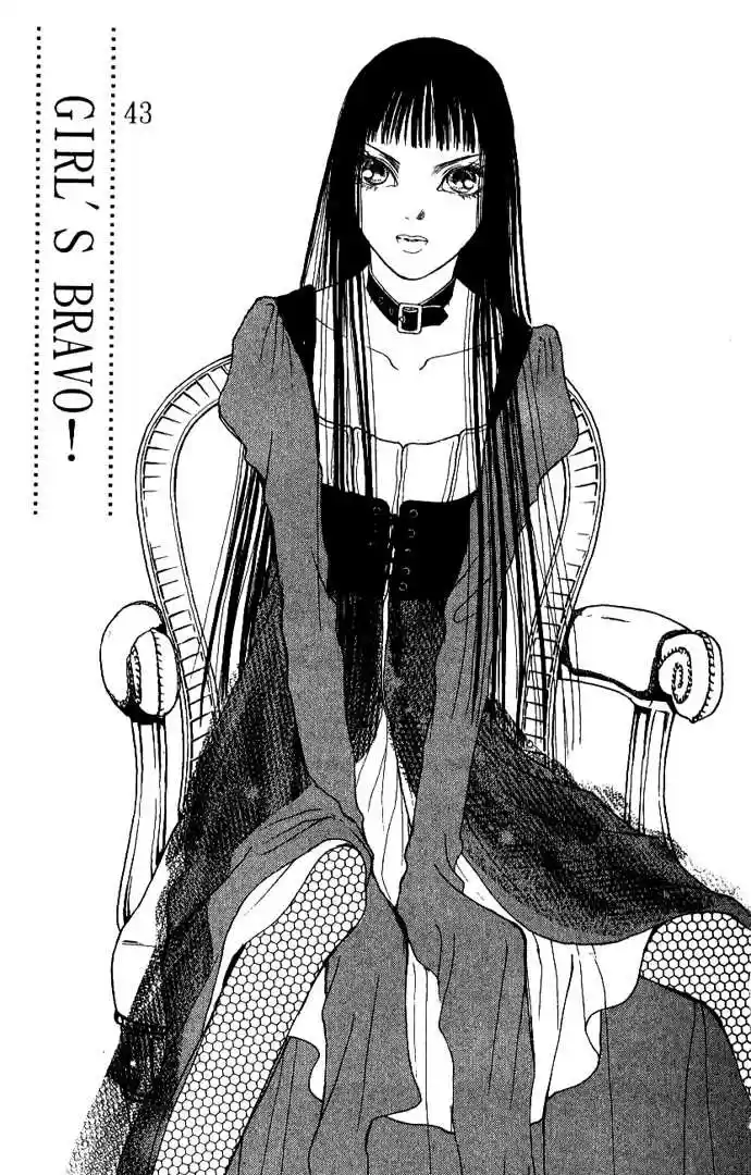 Yamato Nadeshiko Shichihenge 43.1