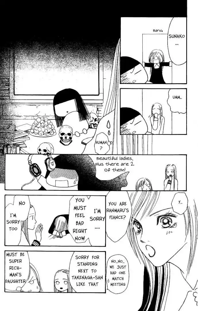 Yamato Nadeshiko Shichihenge 43.1