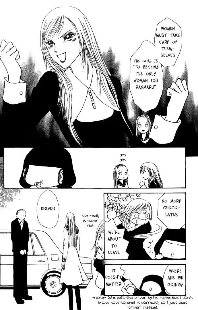 Yamato Nadeshiko Shichihenge 43.1