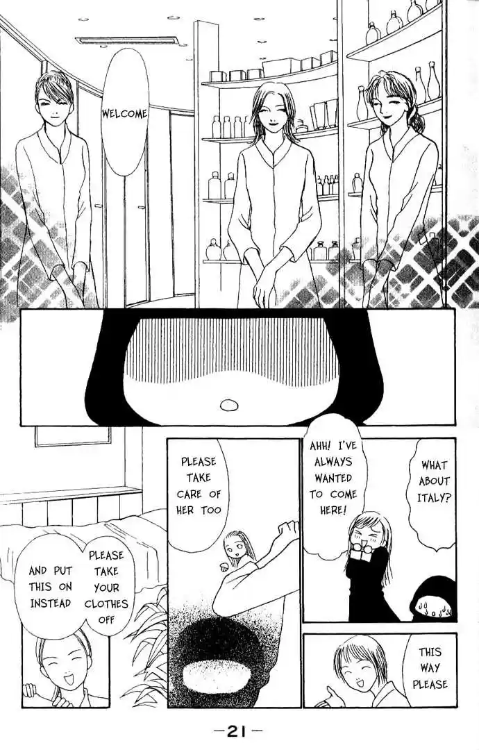 Yamato Nadeshiko Shichihenge 43.1