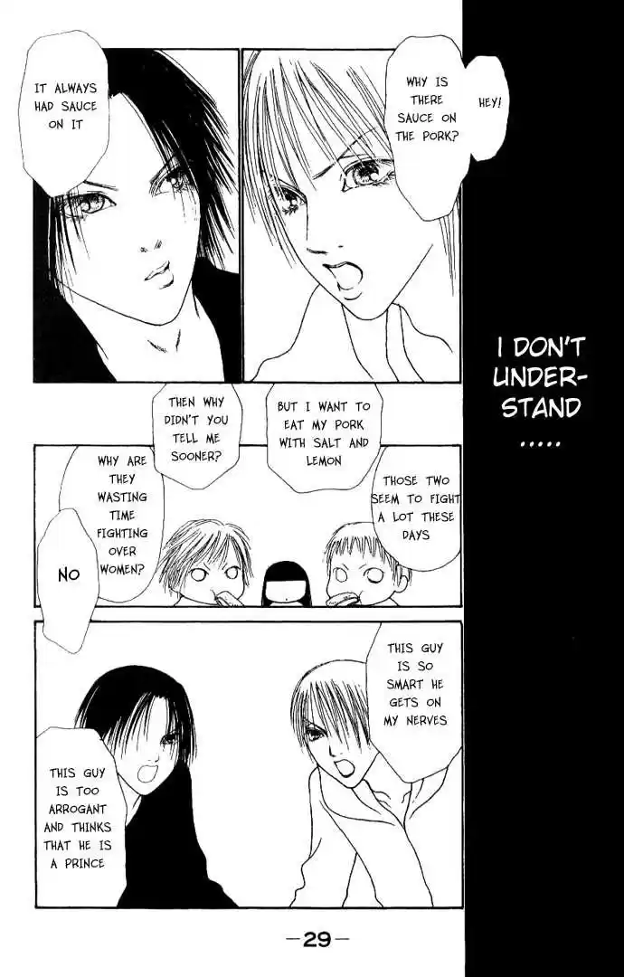 Yamato Nadeshiko Shichihenge 43.2