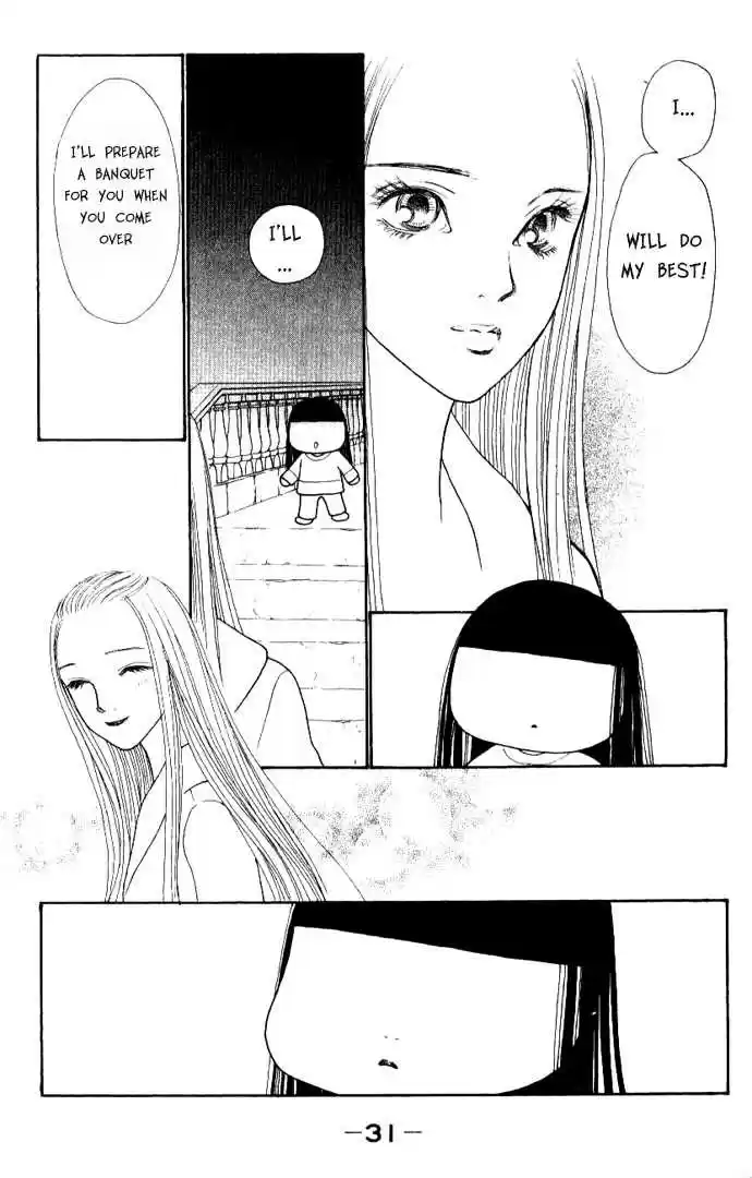 Yamato Nadeshiko Shichihenge 43.2