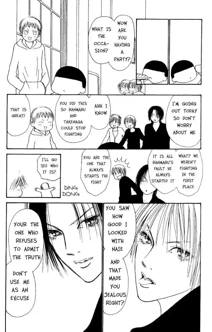 Yamato Nadeshiko Shichihenge 43.2