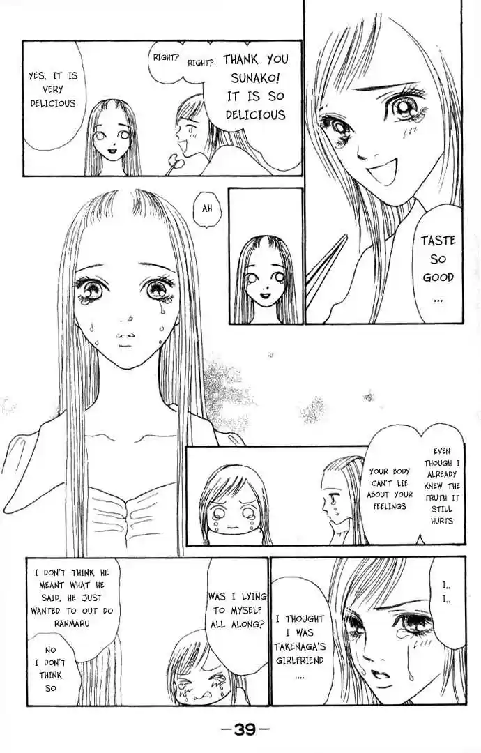 Yamato Nadeshiko Shichihenge 43.2