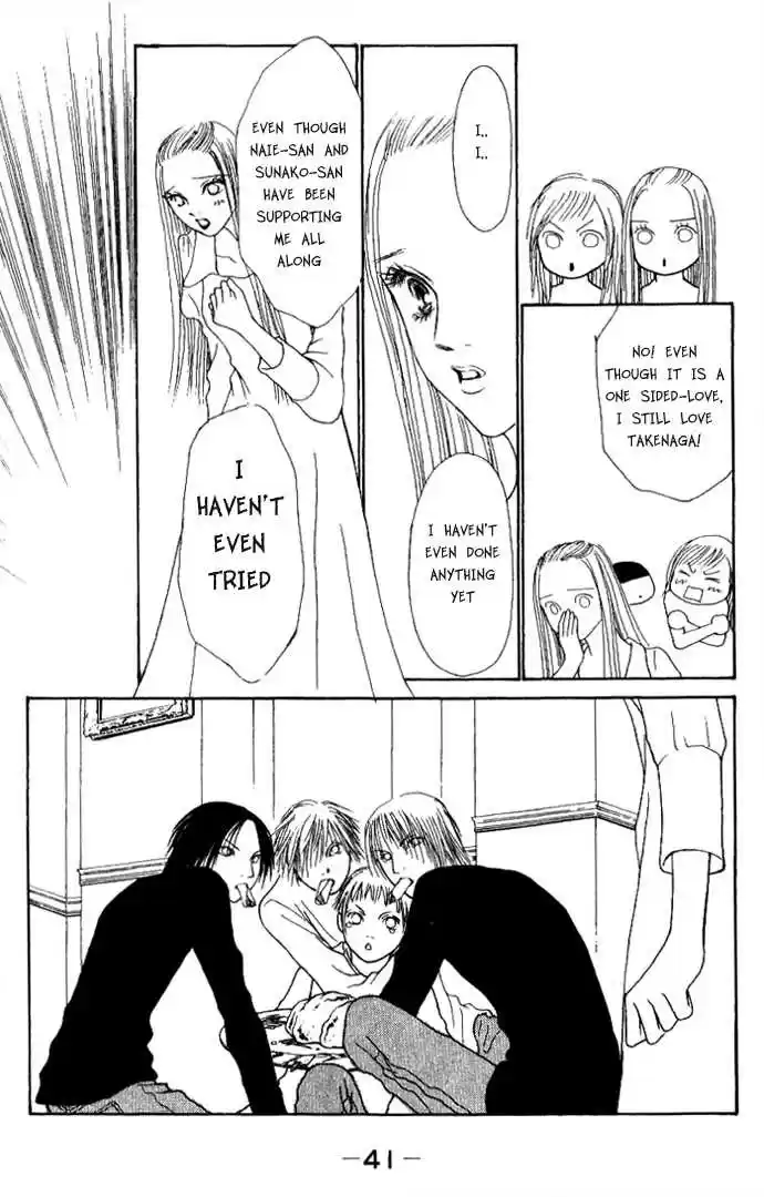 Yamato Nadeshiko Shichihenge 43.2