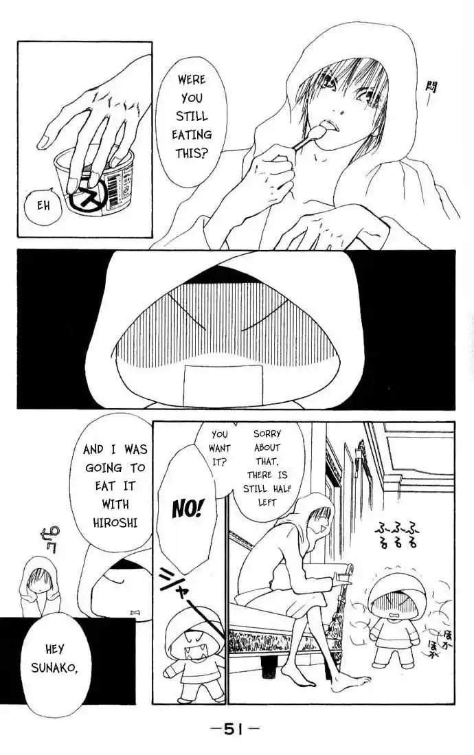 Yamato Nadeshiko Shichihenge 44.1